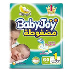 حفاضات بيبي جوي - مقاس 1 (حتى 4 كجم) - (60 حفاضة) - بيبي جوي