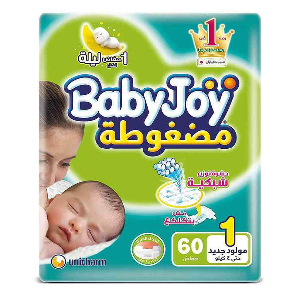 حفاضات بيبي جوي - مقاس 1 ( حتي 4 كجم ) | (60 حفاضة) | Baby Joy -حفاضات بيبي جوي (Baby Joy Diapers)
حجم 1 للمولود (Size 1 for Newborns)
حماية لطيفة (Gentle Protection)
راحة للمولود (Newborn Comfort) 