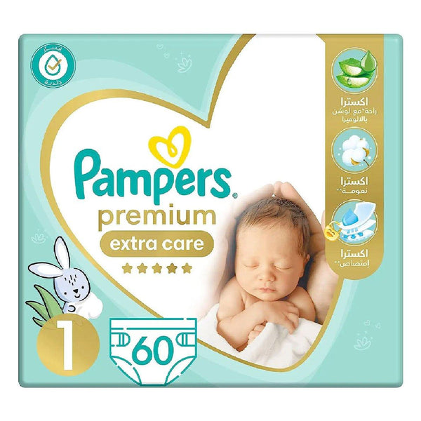 حفاضات مامي (Pampers Diapers)
العناية الخاصة (Special Care)
حجم 1 للأطفال (Size 1 for Babies)
حماية فائقة (Superior Protection)