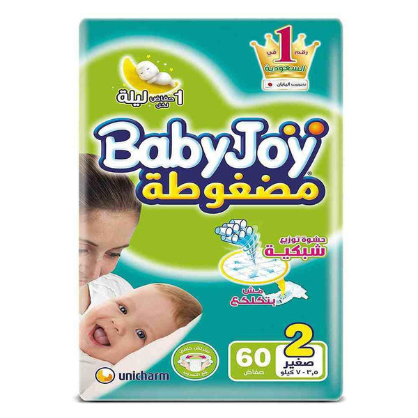 حفاضات بيبي جوي - مقاس 2 ( 3.5-7 كجم) | (60 حفاضة) | Baby Joy - حفاضات بيبي جوي (Baby Joy Diapers)
حجم 2 للأطفال (Size 2 for Babies)
حماية فائقة (Superior Protection)
راحة مستمرة (Continuous Comfort)