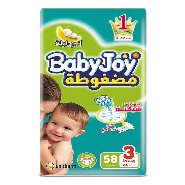 حفاضات بيبي جوي - مقاس 3 (6-12 كجم )| (58 حفاضة) | Baby Joy -حفاضات بيبي جوي (Baby Joy Diapers)
حجم 3 للأطفال (Size 3 for Kids)
راحة وحماية (Comfort & Protection)
امتصاص سريع (Fast Absorption)