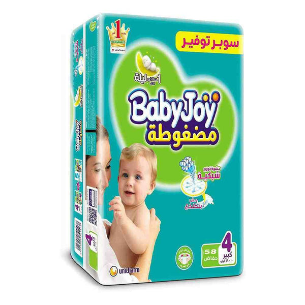 حفاضات بيبي جوي - مقاس 4( - 10-18 كجم ) | (58 حفاضة) | Baby Joy - حفاضات بيبي جوي (Baby Joy Diapers)
حجم 4 للأطفال (Size 4 for Kids)
راحة وحماية (Comfort & Protection)
امتصاص سريع (Fast Absorption)