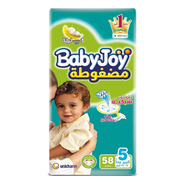 حفاضات بيبي جوي - مقاس 5 ( 14-25 كجم) | (58 حفاضة) | Baby Joy - حفاضات بيبي جوي (Baby Joy Diapers)
حجم 5 للأطفال (Size 5 for Kids)
راحة وحماية (Comfort & Protection)
حماية طويلة الأمد (Long-Lasting Protection