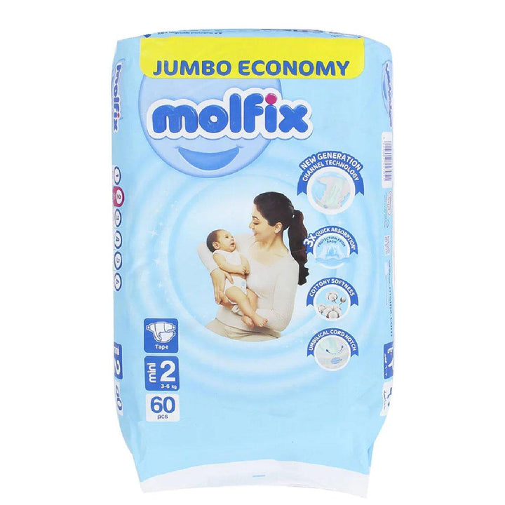 حفاضات مولفيكس، حفاضات للأطفال، حفاضات مقاس 2، مولفيكس للأطفال
Molfix Diapers, Baby Diapers, Size 2 Diapers, Molfix for Babies
