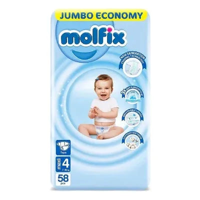 حفاضات مولفيكس
Molfix Diapers
حجم 4 حفاضات
Diapers for babies
