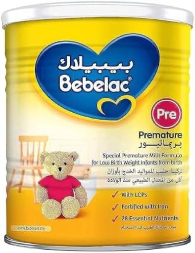 Bebelac premature, preemie formula, low birthweight baby milk, neonatal nutrition
بيبيلاك خدج، حليب ناقصي الوزن، تركيبة مبتسرين، حليب أطفال خاص