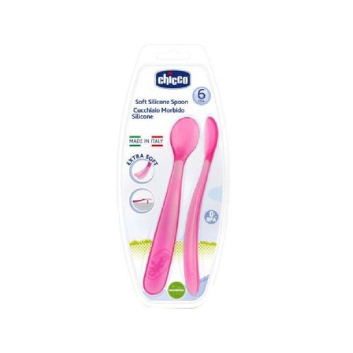 ملعقة أطفال, سيليكون ناعم, تشيكو, أدوات طعام, ملعقة فطام, رضاعة
baby spoon, silicone spoon, Chicco, baby feeding, soft spoon, infant utensil
