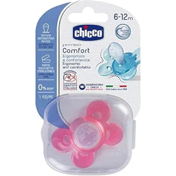 لهاية سيليكون, شيكو 6-12 شهر, رضاعة آمنة, اكسسوارات بيبي, مهدئ للأطفال, لهاية مريحة
chicco pacifier, silicone soother, baby pacifier 6-12 months, ergonomic pacifier, bpa-free pacifier, newborn comfort