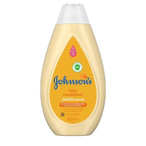 baby conditioner, Johnsons conditioner, no more tears, detangling baby conditioner, soft baby hair
بلسم أطفال، بلسم جونسون، بلسم بدون دموع، بلسم لتنعيم الشعر، بلسم لفك التشابك