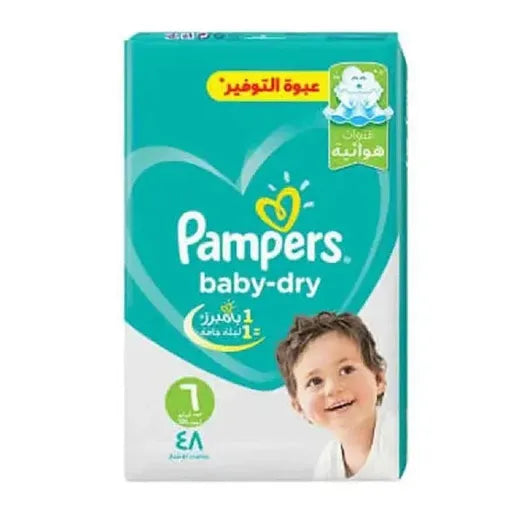 حفاضات بامبرز, حفاضات أطفال, بامبرز مقاس 6, حفاضات جافة, حفاضات مريحة, حفاضات عالية الامتصاص
Pampers diapers, Baby dry diapers, Size 6 diapers, Absorbent diapers, Comfortable diapers, Long lasting diapers