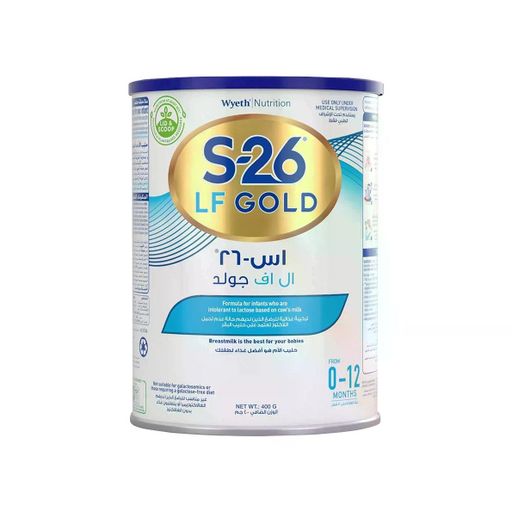 S-26 LF Gold, lactose-free infant formula, baby milk for lactose intolerance, 0–12 months formula
إس 26 إل إف، حليب خالي من اللاكتوز، تركيبة للأطفال، من 0 إلى 12 شهر