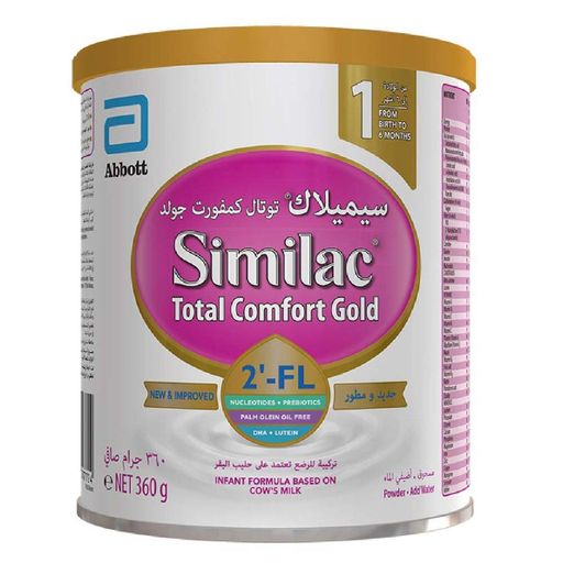 Similac Comfort 1, infant formula 0–6 months, colic relief milk, easy digestion baby formula
سيميلاك كومفورت 1، مغص الرضع، تركيبة سهلة الهضم، حليب من 0 إلى 6 شهور
