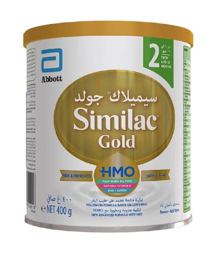 Similac Gold 2, follow-up formula 6–12 months, HMO baby milk, DHA formula, 400g
سيميلاك جولد ٢، حليب أطفال من 6 إلى 12 شهر، تركيبة HMO، حليب المتابعة