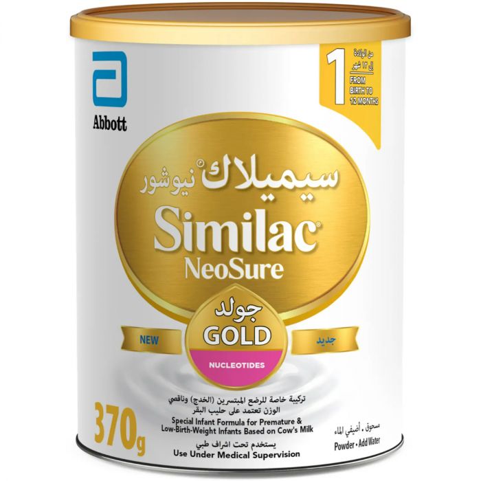 Similac NeoSure, preterm baby formula, low birth weight milk, 0–12 months, catch-up growth
سيميلاك نيوشور، حليب للخدج، حليب وزن منخفض، من 0 إلى 12 شهر، تركيبة النمو السريع