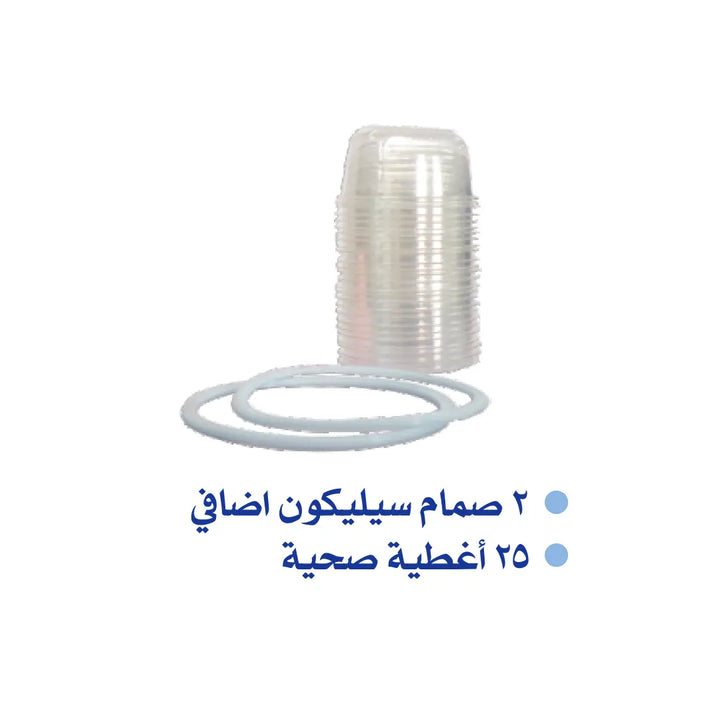 شفاط انف, شفاط مخاط, شفاط للرضع, تنظيف انف الطفل, شفاط طبي, العناية بالرضع,
nasal aspirator, baby nose cleaner, infant mucus remover, medical suction tool, newborn care, baby health